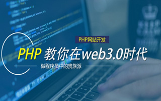玉溪 php压缩包,PHP的解压缩函数怎么用？